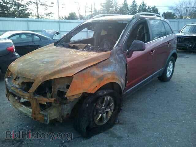 2008 SATURN VUE - VIN: 3GSCL33P98S615525 - Фото 2