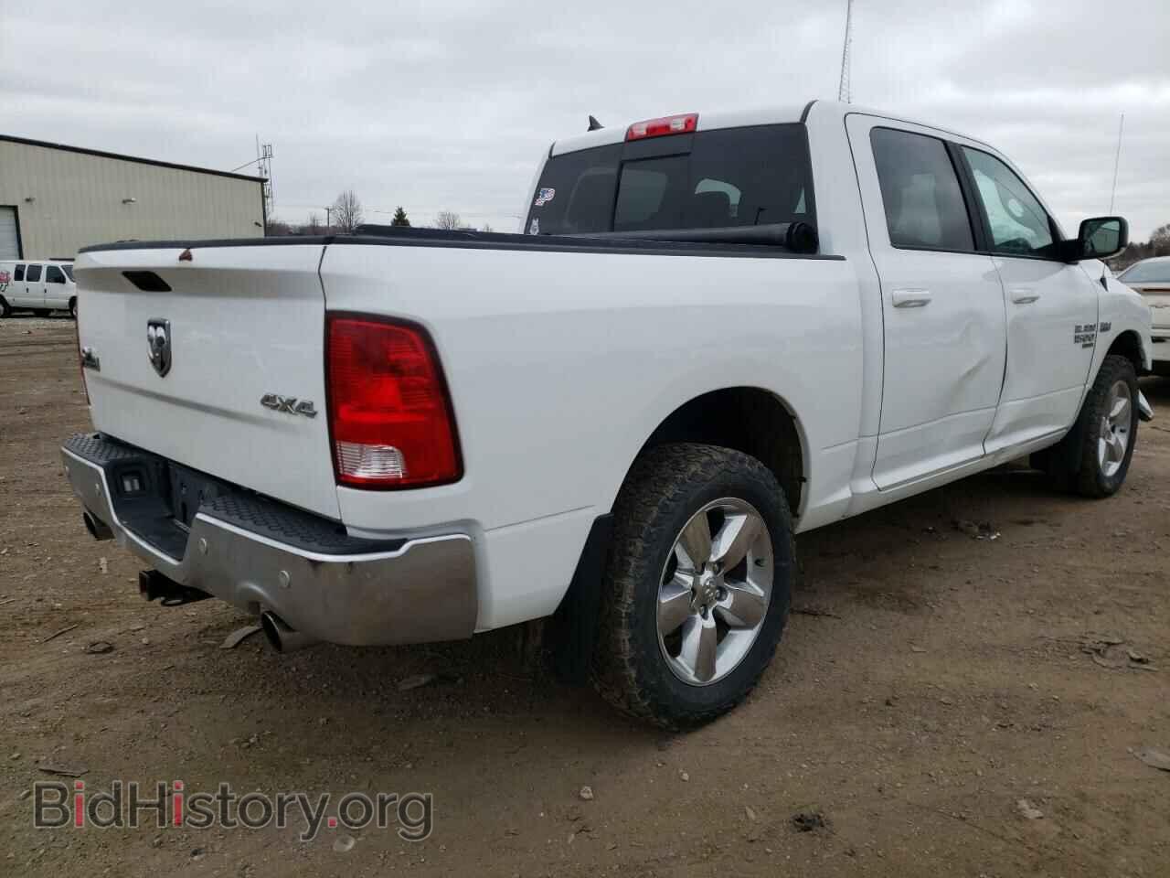 2019 RAM 1500 - VIN: 1C6RR7LT2KS533980 - Photo 4
