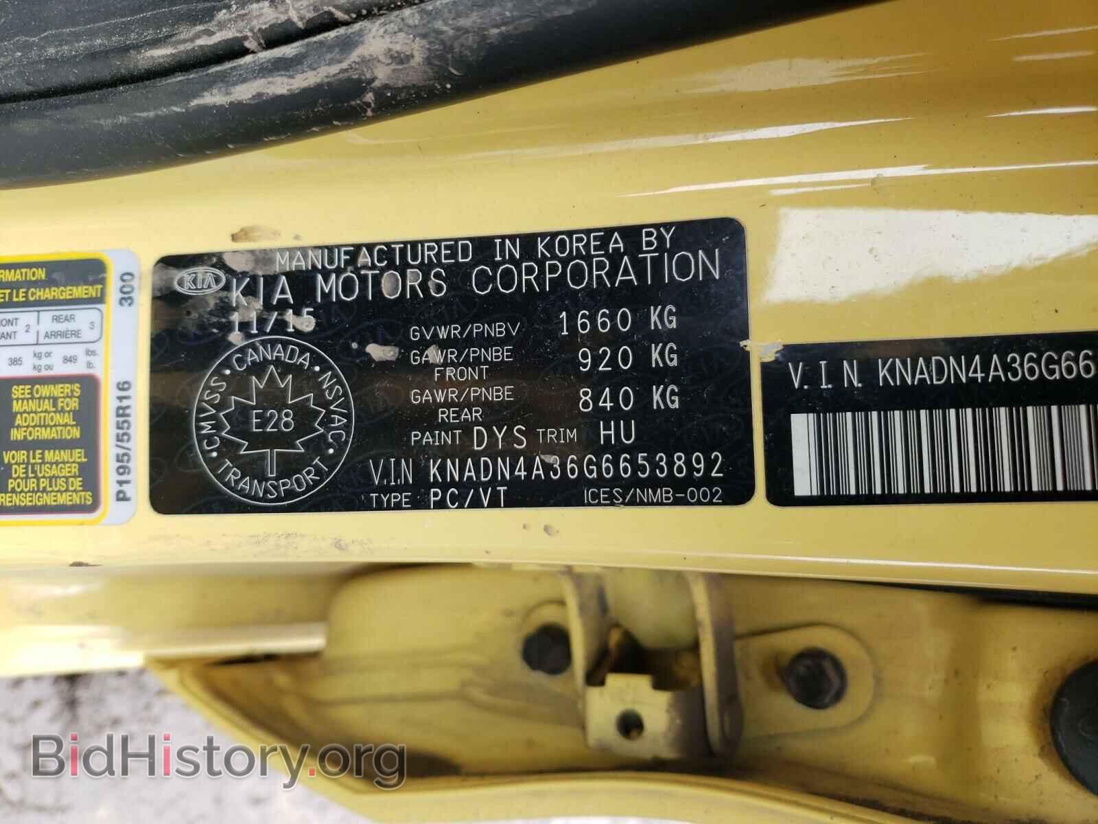 2016 KIA RIO - VIN: KNADN4A36G6653892 - Фото 10