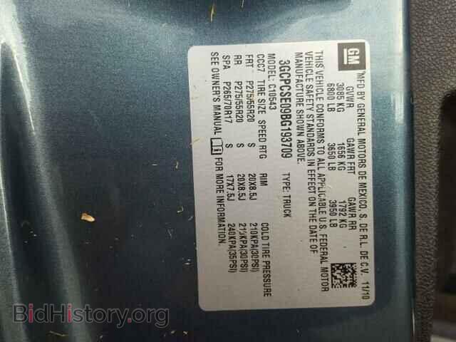 2011 CHEVROLET SILVERADO - VIN: 3GCPCSE09BG193709 - Фото 10