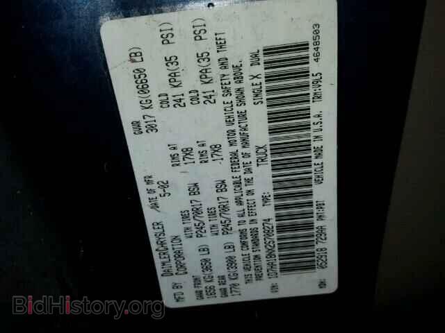 2002 DODGE RAM 1500 - VIN: 1D7HA18NX2S708274 - Фото 10