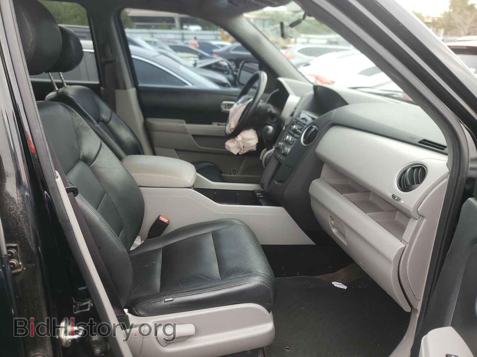 2013 HONDA PILOT - VIN: 5FNYF3H28DB035322 - Фото 5