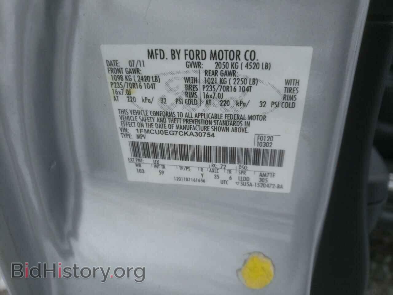 2012 FORD ESCAPE - VIN: 1FMCU0EG7CKA30754 - Фото 10