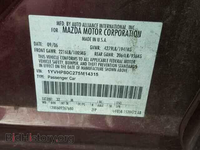 2007 MAZDA 6 - VIN: 1YVHP80C275M14315 - Фото 10