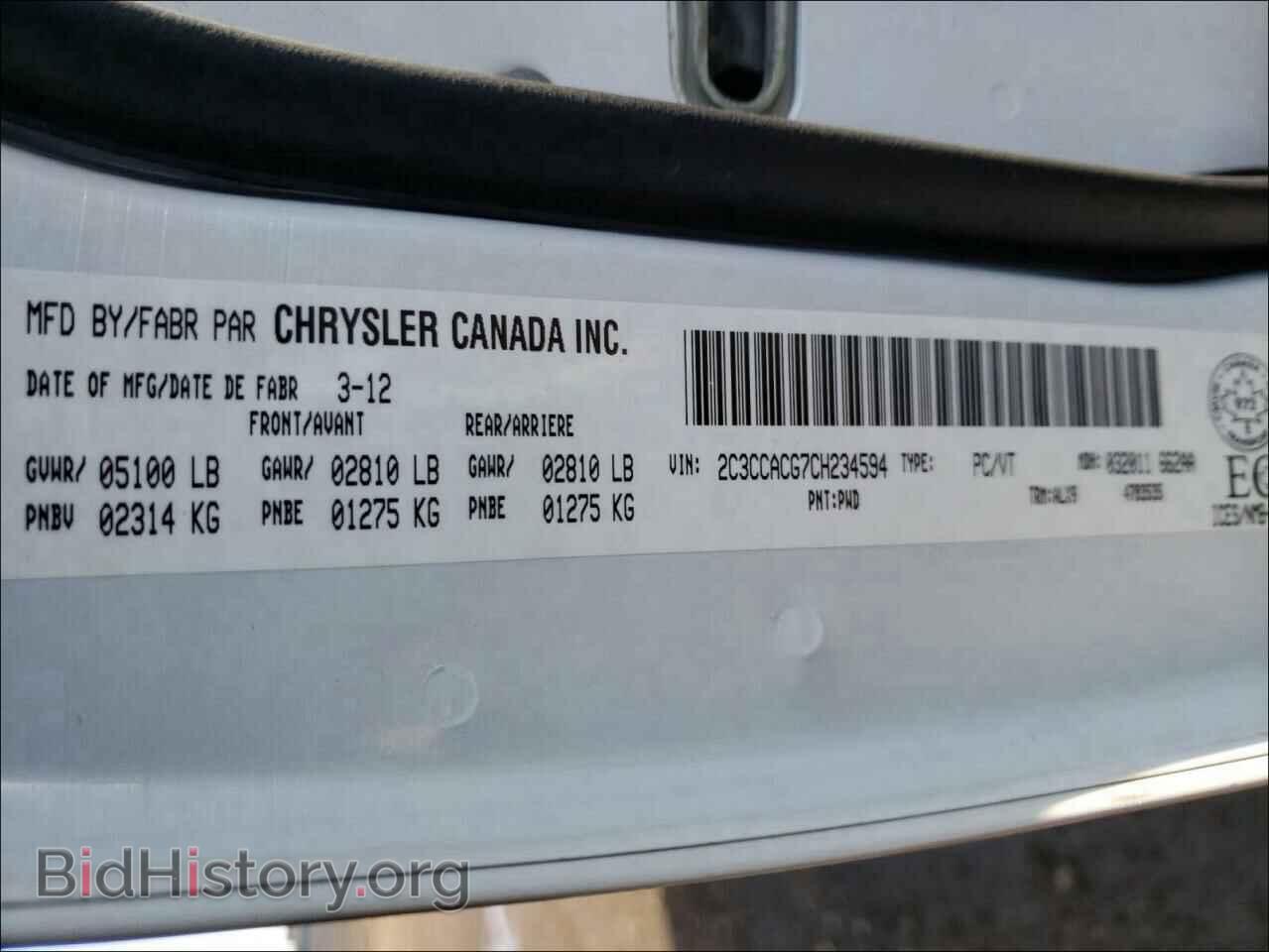 2012 CHRYSLER 300 - VIN: 2C3CCACG7CH234594 - Фото 10
