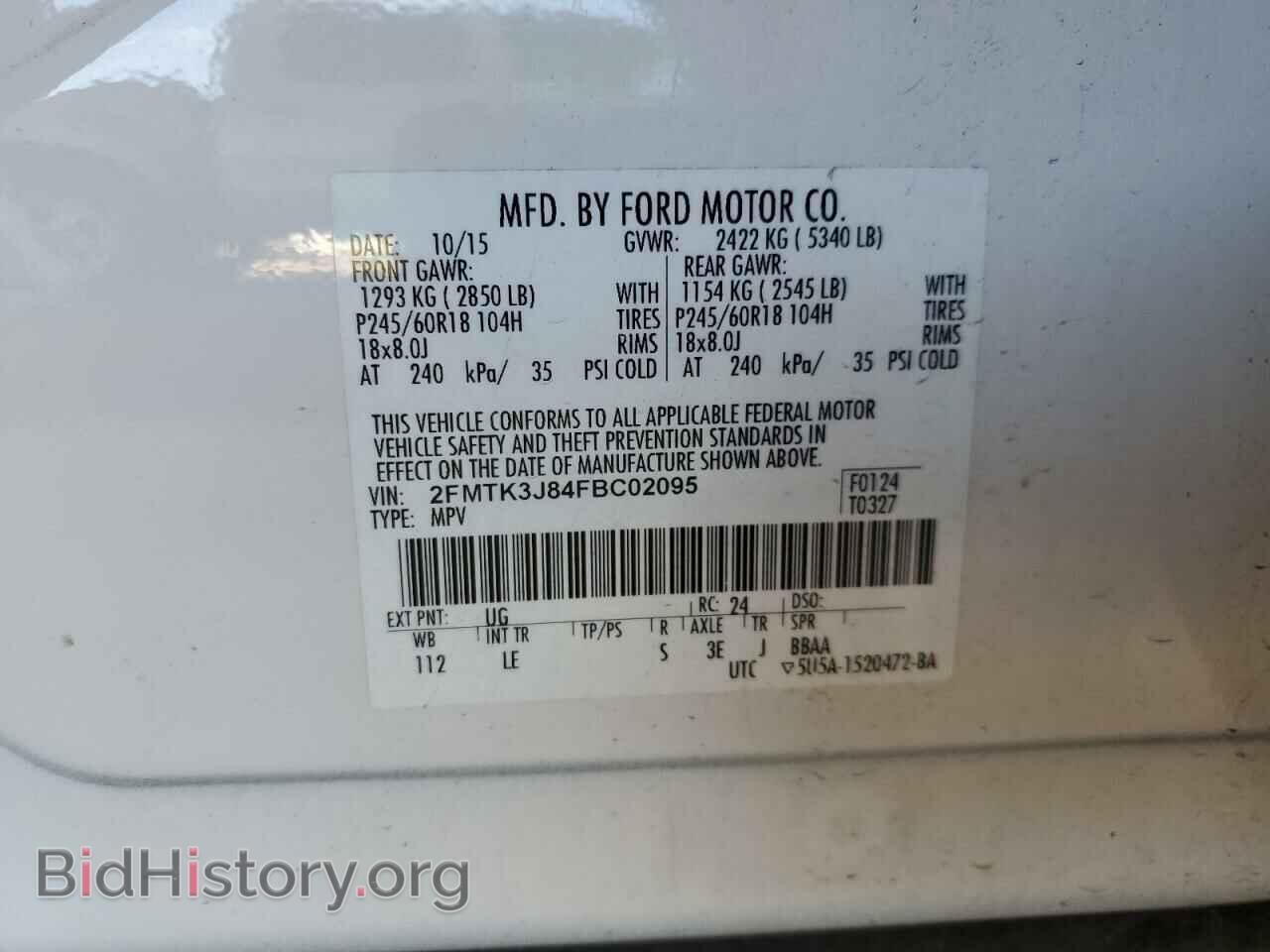 2015 FORD EDGE - VIN: 2FMTK3J84FBC02095 - Photo 13