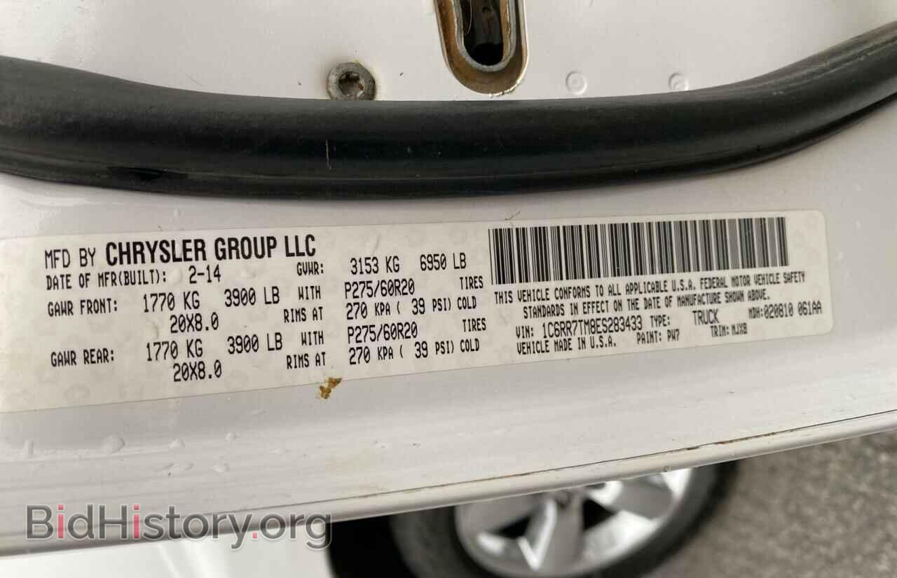 2014 RAM 1500 - VIN: 1C6RR7TM8ES283433 - Фото 10