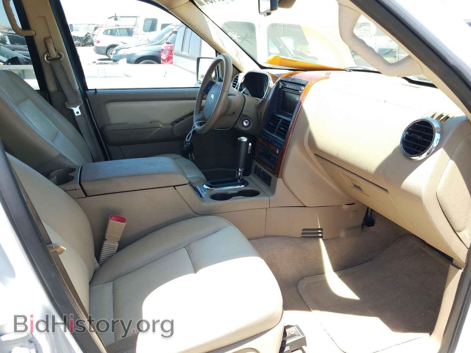 2008 FORD EXPLORER - VIN: 1FMEU64E28UA79402 - Фото 5