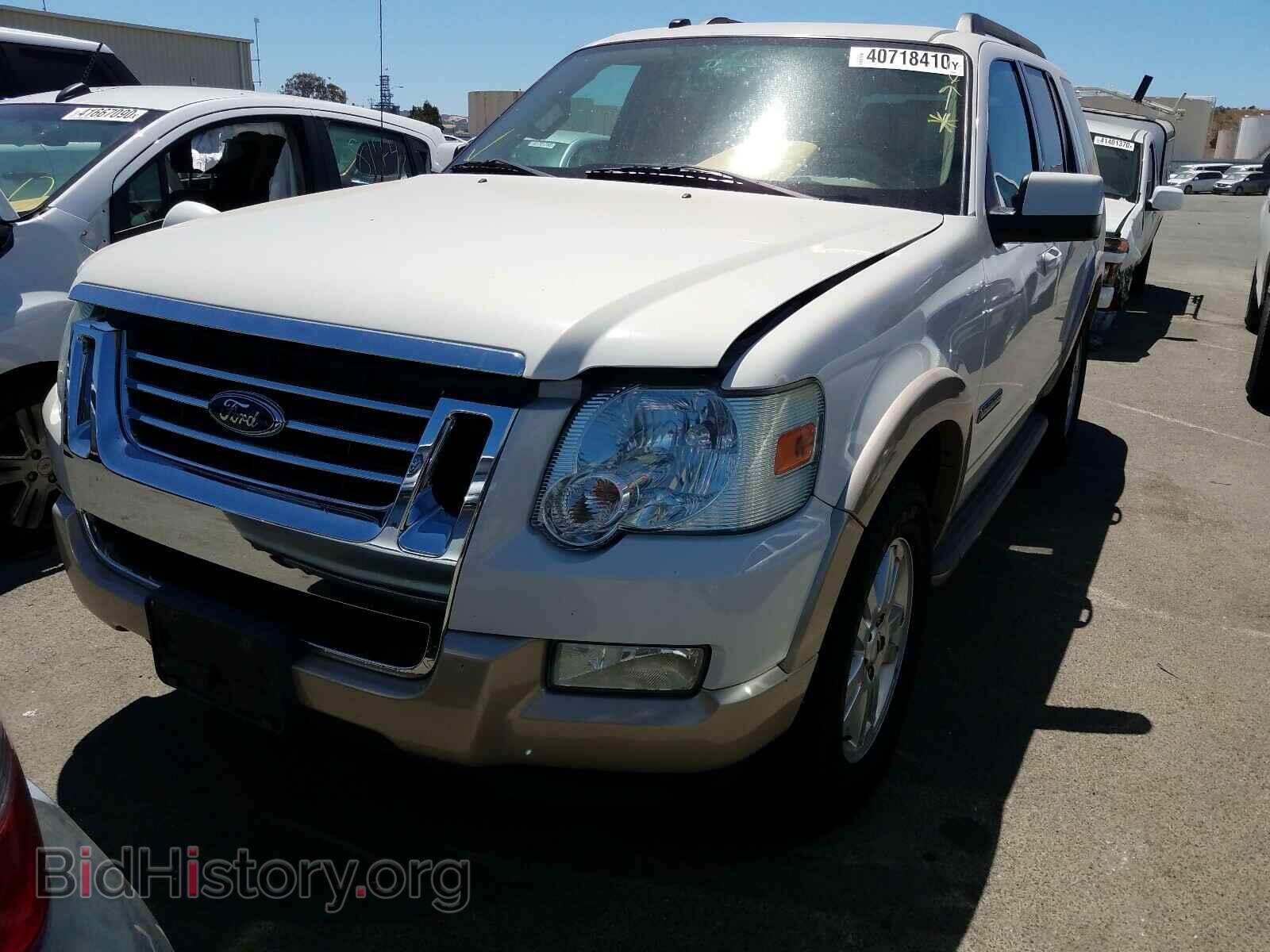2008 FORD EXPLORER - VIN: 1FMEU64E28UA79402 - Фото 9