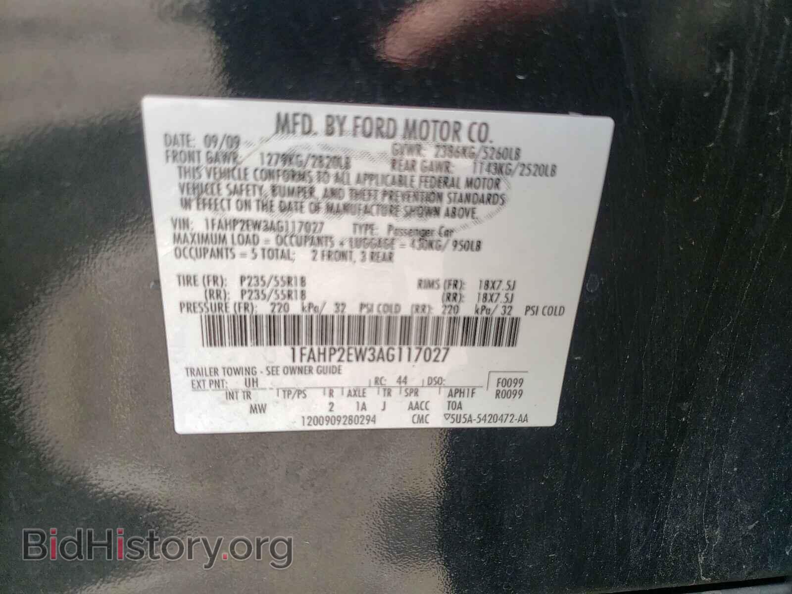 2010 FORD TAURUS - VIN: 1FAHP2EW3AG117027 - Фото 10