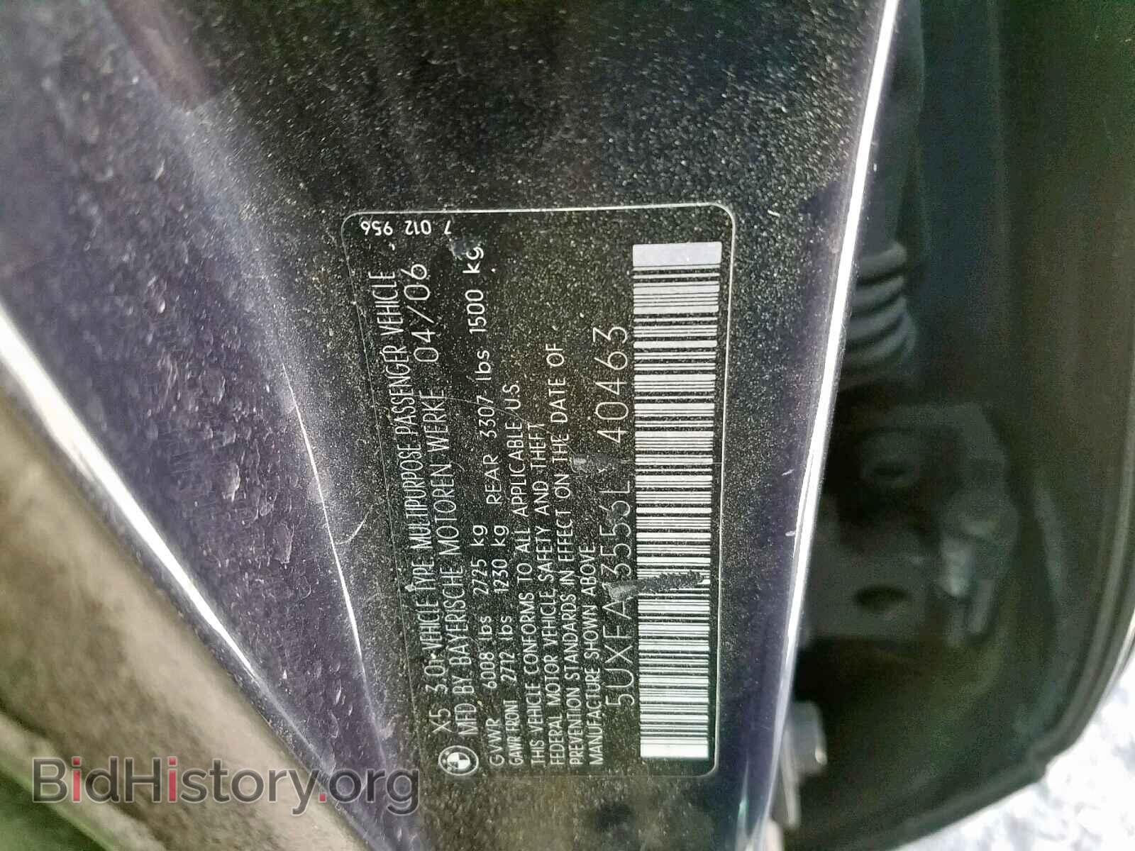 2006 BMW X5 - VIN: 5UXFA13556LY40463 - Фото 10