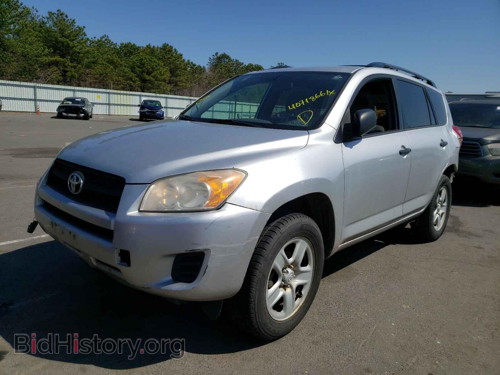 2009 TOYOTA RAV4 - VIN: 2T3BF33V79W013353 - Фото 2