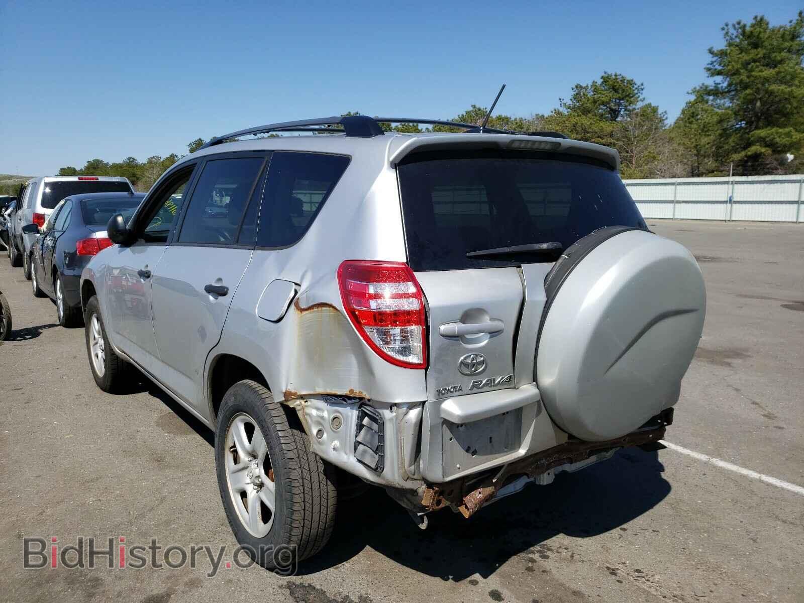 2009 TOYOTA RAV4 - VIN: 2T3BF33V79W013353 - Фото 3