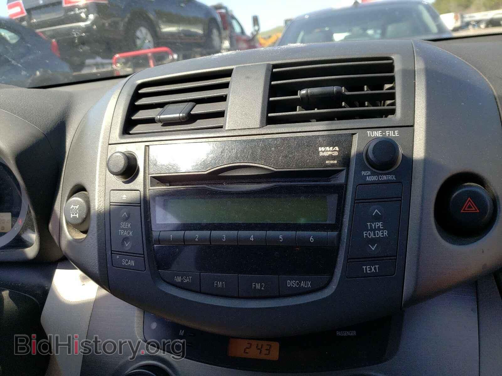 2009 TOYOTA RAV4 - VIN: 2T3BF33V79W013353 - Фото 9