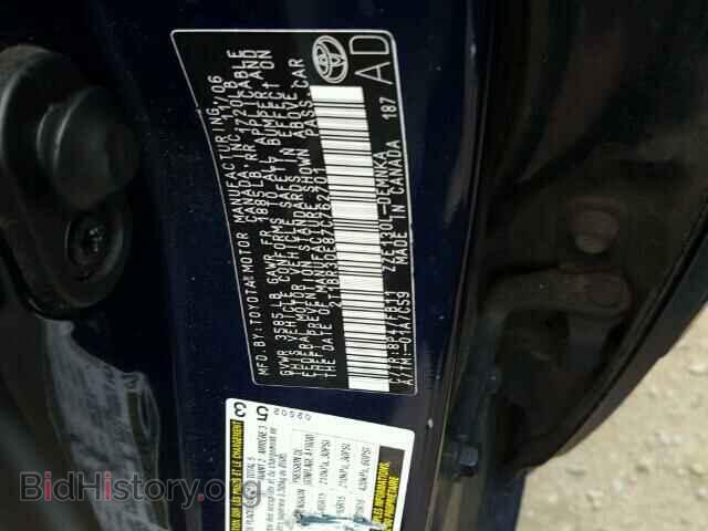 2007 TOYOTA COROLLA - VIN: 2T1BR30E87C762701 - Фото 10