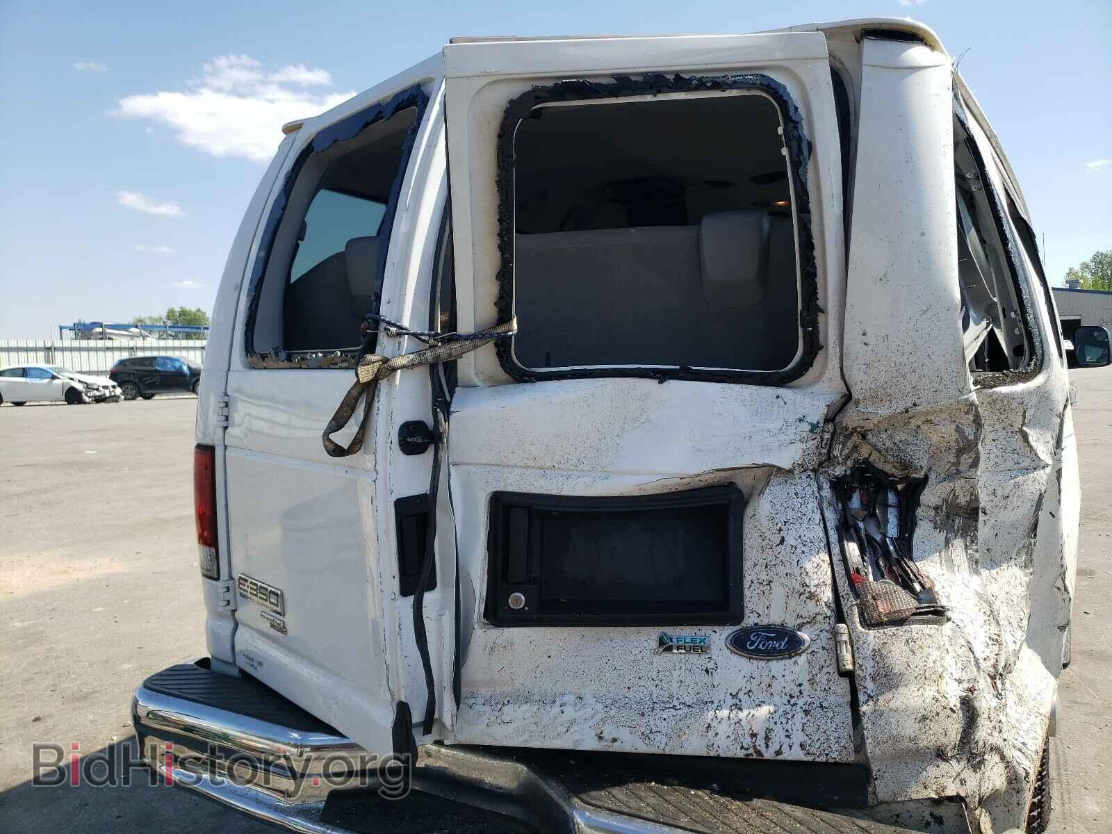 2014 FORD ECONOLINE - VIN: 1FBSS3BL8EDA99926 - Фото 9