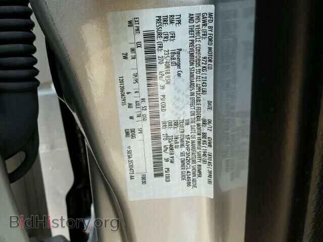 2012 FORD FOCUS - VIN: 1FAHP3N20CL434986 - Photo 10