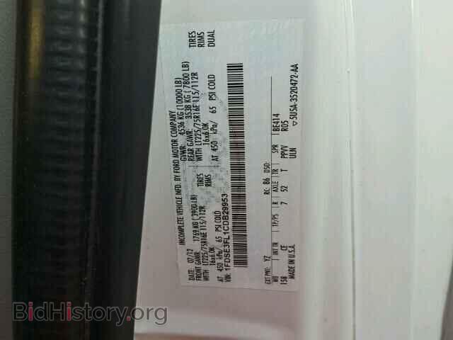 2012 FORD ECONOLINE - VIN: 1FDSE3FL1CDB29953 - Photo 10