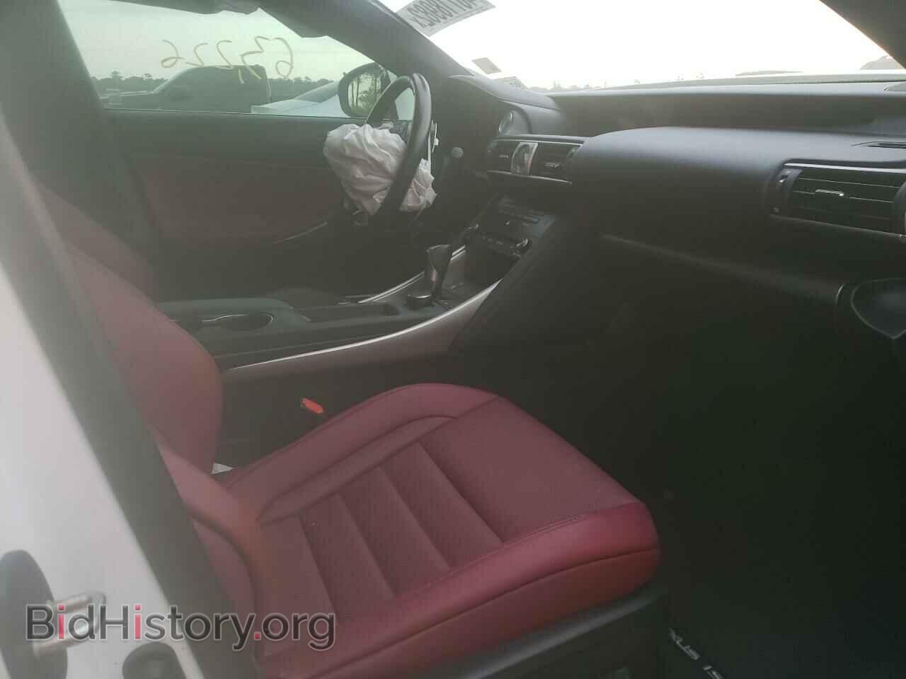 2017 LEXUS IS - VIN: JTHBA1D24H5041994 - Фото 5