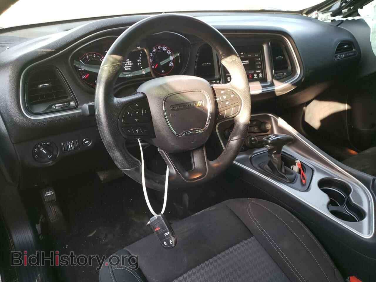 2020 DODGE CHALLENGER - VIN: 2C3CDZAG2LH202084 - Photo 8
