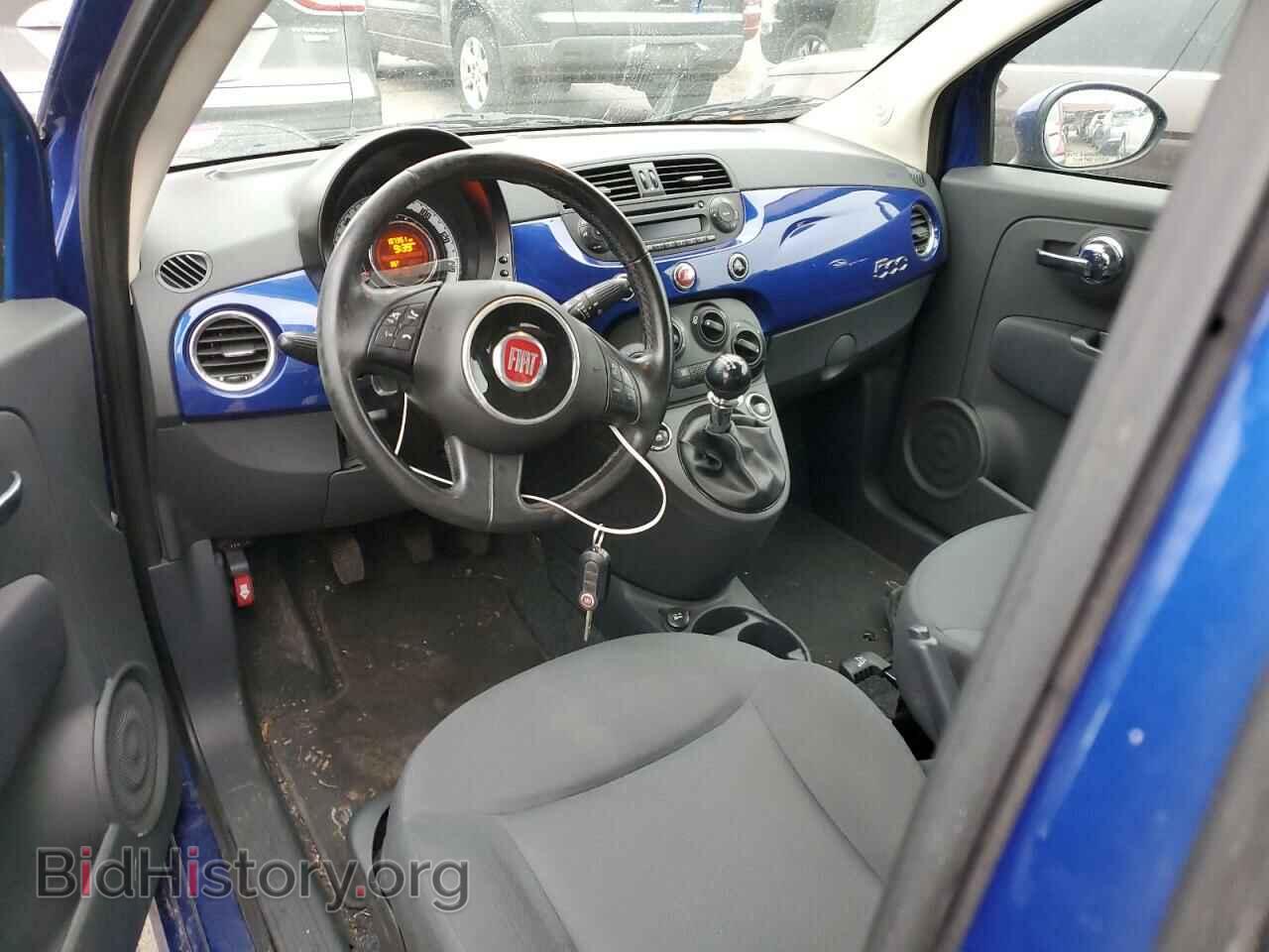 2012 FIAT 500 - VIN: 3C3CFFAR9CT380639 - Фото 8