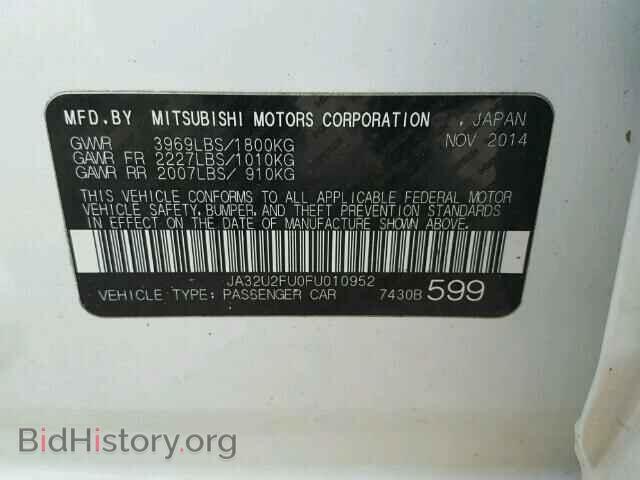 2015 MITSUBISHI LANCER - VIN: JA32U2FU0FU010952 - Фото 10