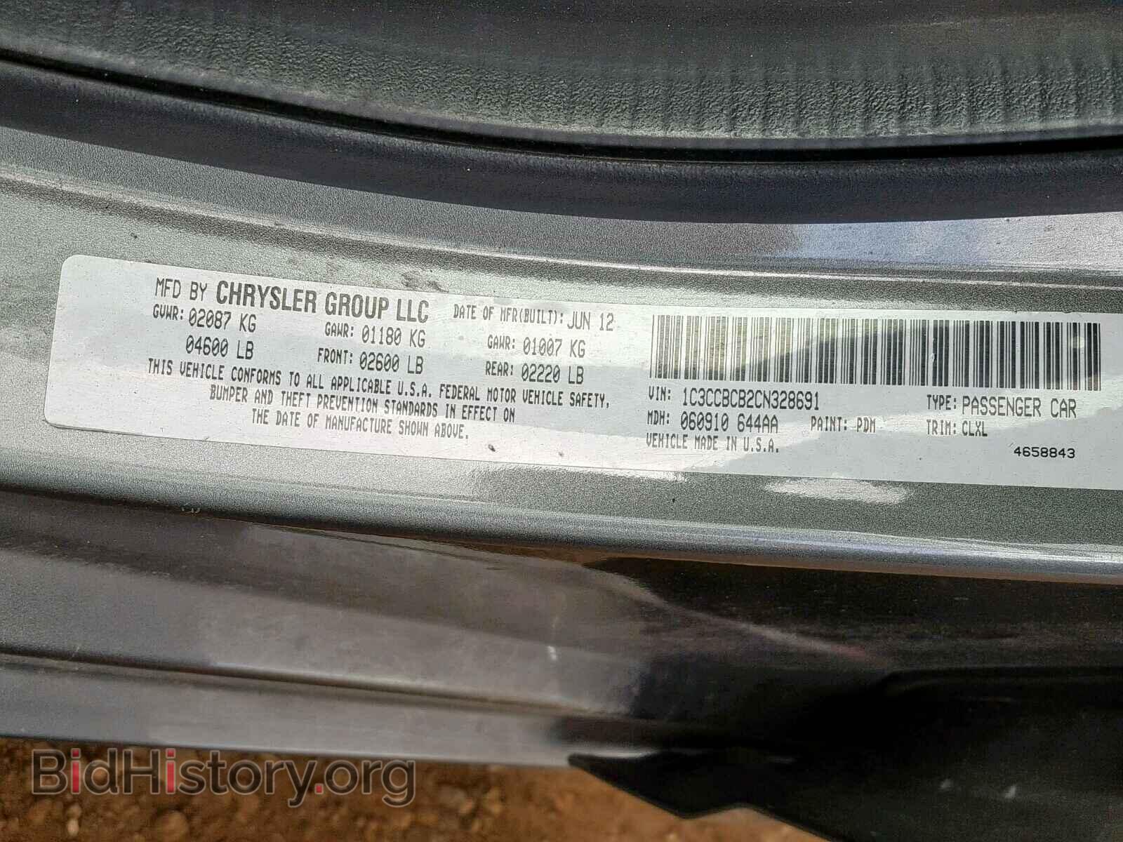 2012 CHRYSLER 200 - VIN: 1C3CCBCB2CN328691 - Photo 10
