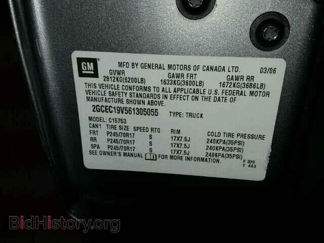 2006 CHEVROLET SILVERADO - VIN: 2GCEC19V561305055 - Photo 10