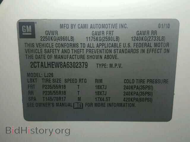 2010 GMC TERRAIN - VIN: 2CTALHEW8A6302379 - Фото 10