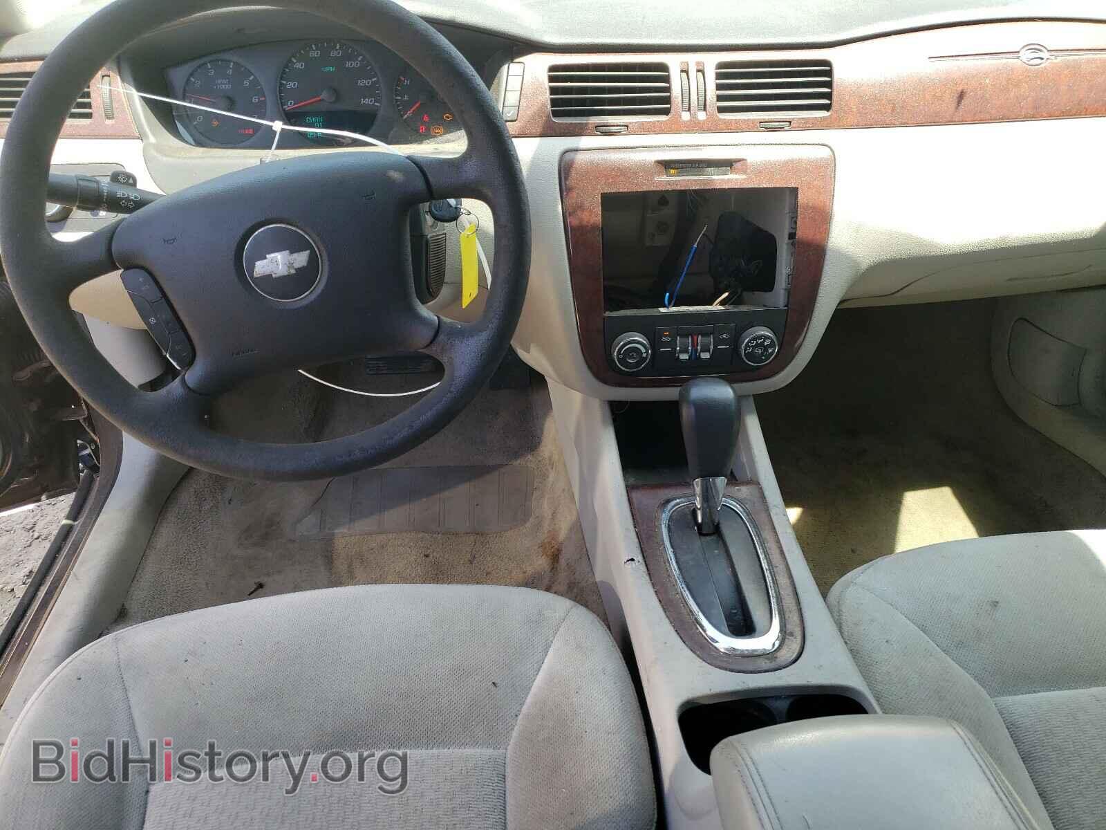 2009 CHEVROLET IMPALA - VIN: 2G1WB57K791163537 - Фото 9