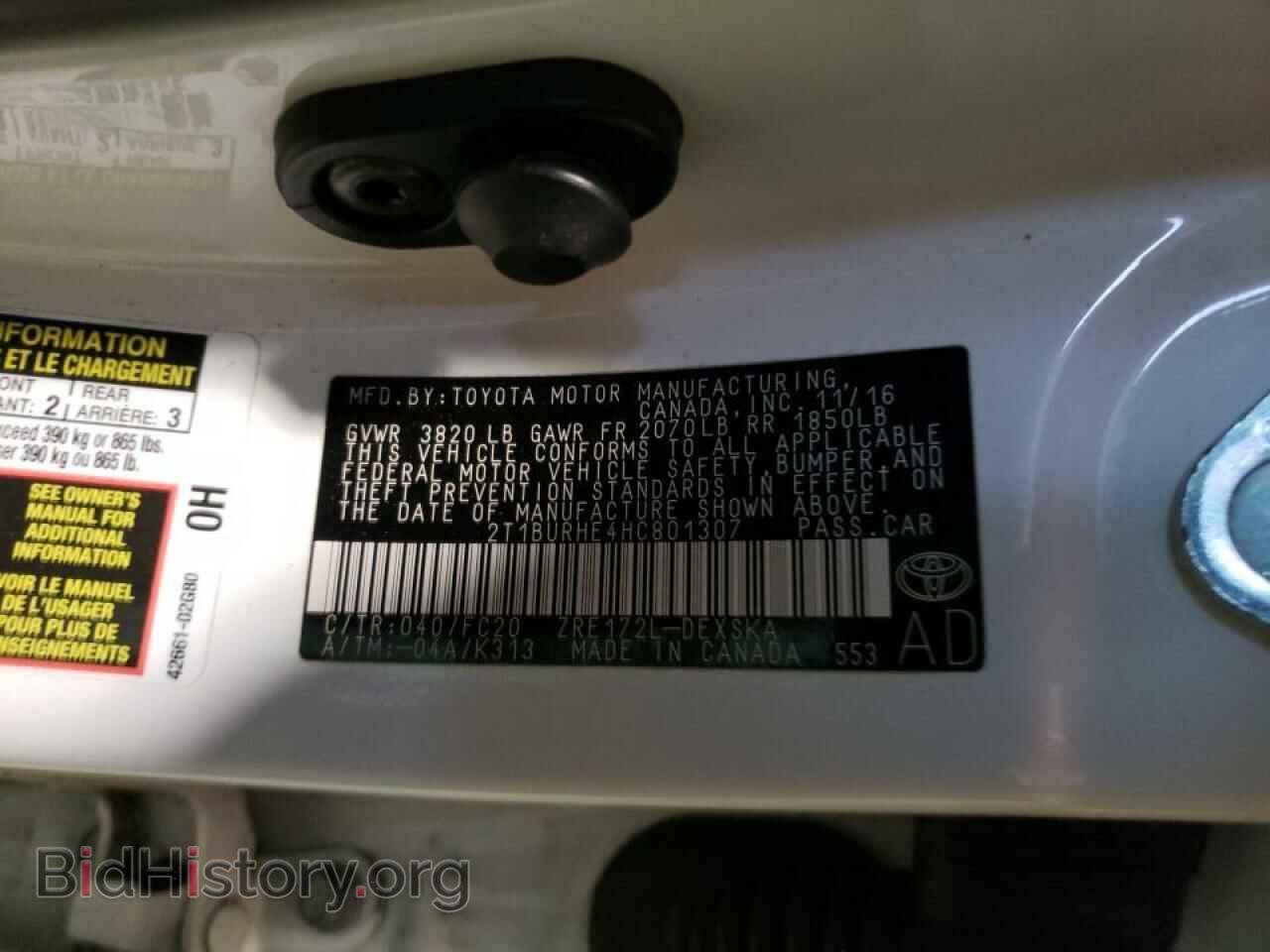 2017 TOYOTA COROLLA - VIN: 2T1BURHE4HC801307 - Фото 10