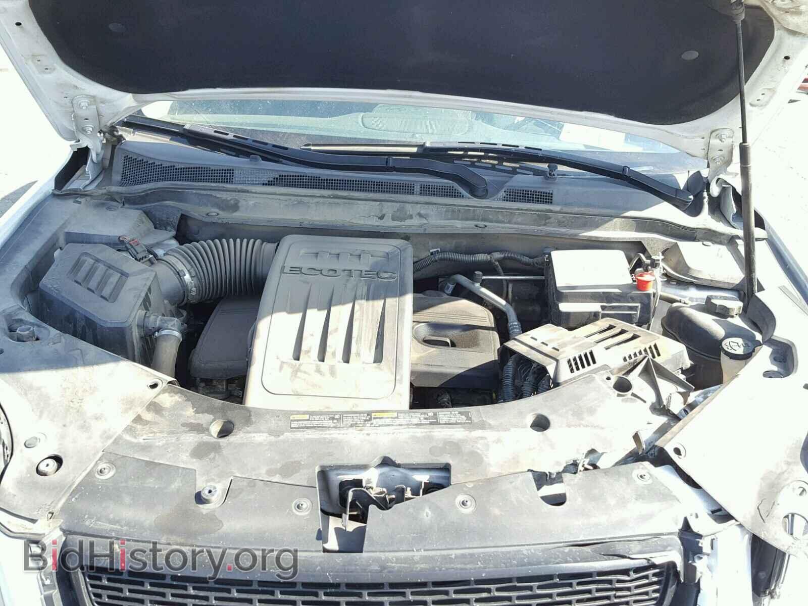 2014 GMC TERRAIN - VIN: 2GKALMEK3E6329730 - Photo 7