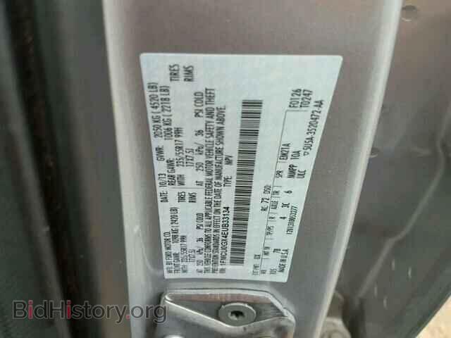 2014 FORD ESCAPE - VIN: 1FMCU0GX4EUB33134 - Photo 10