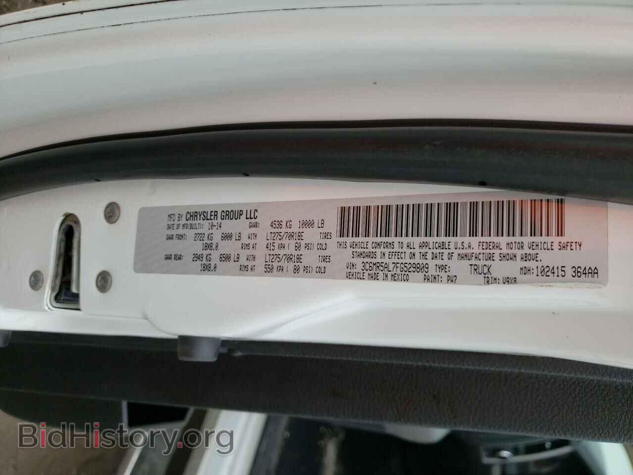 2015 RAM All Models - VIN: 3C6MR5AL7FG529809 - Фото 12