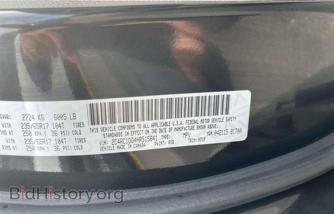 2017 CHRYSLER PACIFICA - VIN: 2C4RC1DG4HR515841 - Фото 10