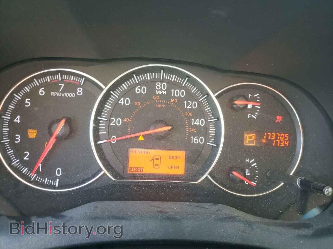 2009 NISSAN MAXIMA - VIN: 1N4AA51E69C812140 - Фото 9