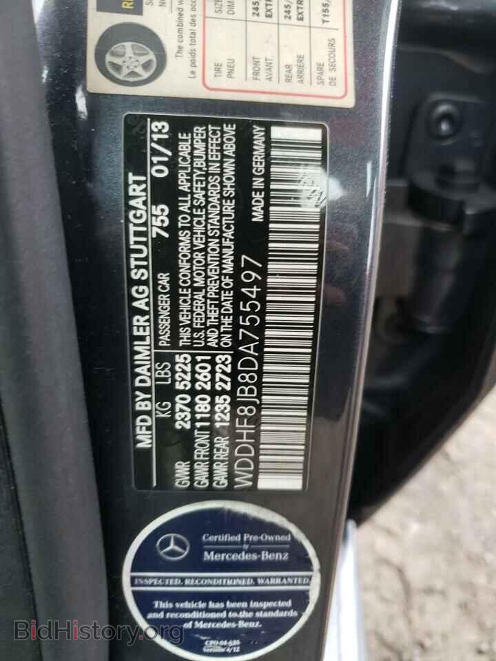 2013 MERCEDES-BENZ E-CLASS - VIN: WDDHF8JB8DA755497 - Фото 10