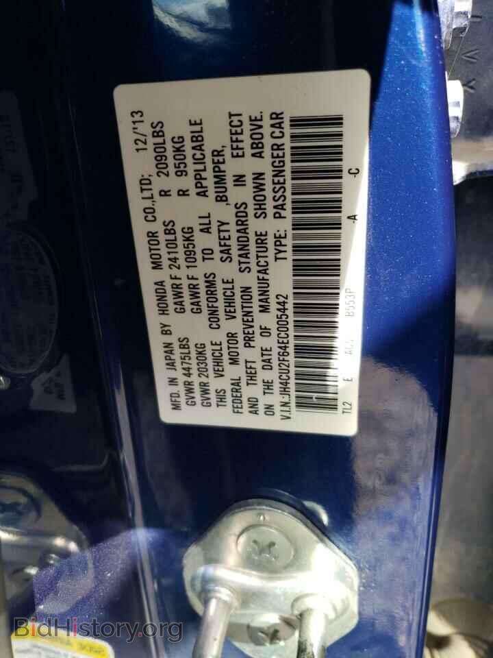 2014 ACURA TSX - VIN: JH4CU2F64EC005442 - Фото 13
