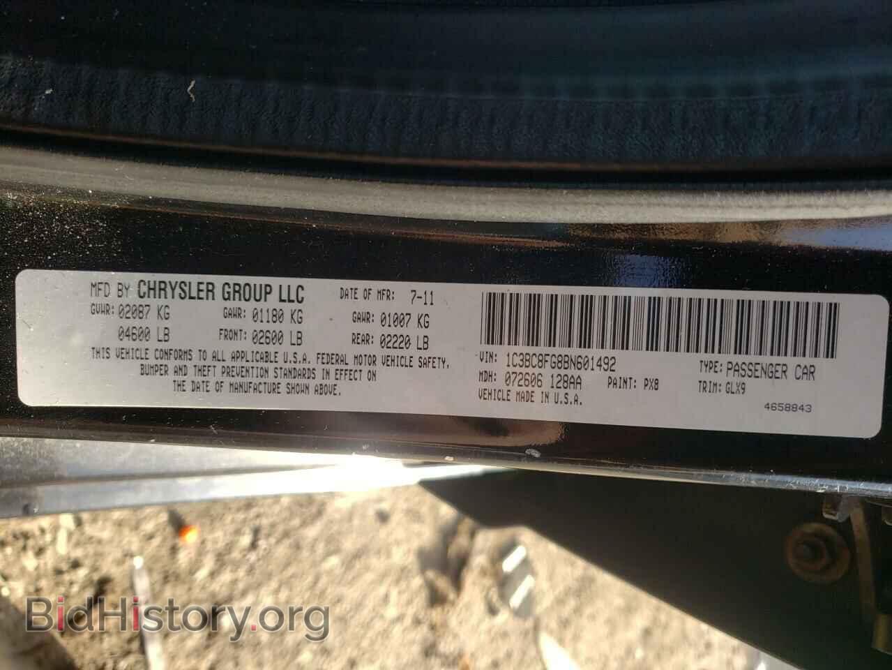 2011 CHRYSLER 200 - VIN: 1C3BC8FG8BN601492 - Фото 12