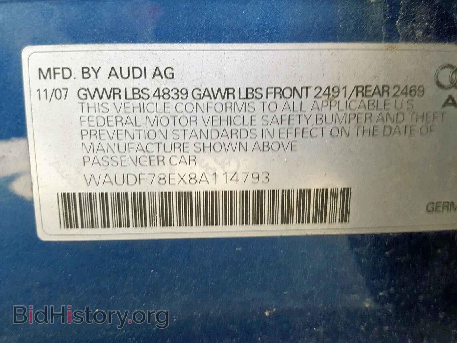 2008 AUDI A4 - VIN: WAUDF78EX8A114793 - Фото 10