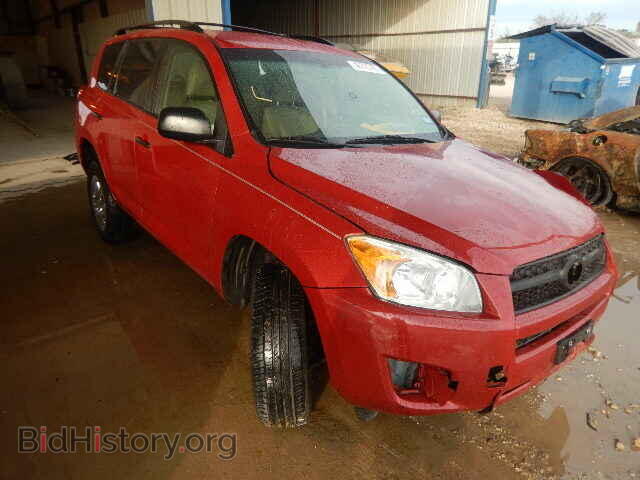 Фотография 2T3ZF4DV1BW103963 - TOYOTA RAV4 2011