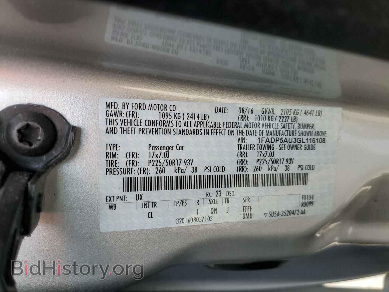 2016 FORD CMAX - VIN: 1FADP5AU3GL116108 - Photo 12