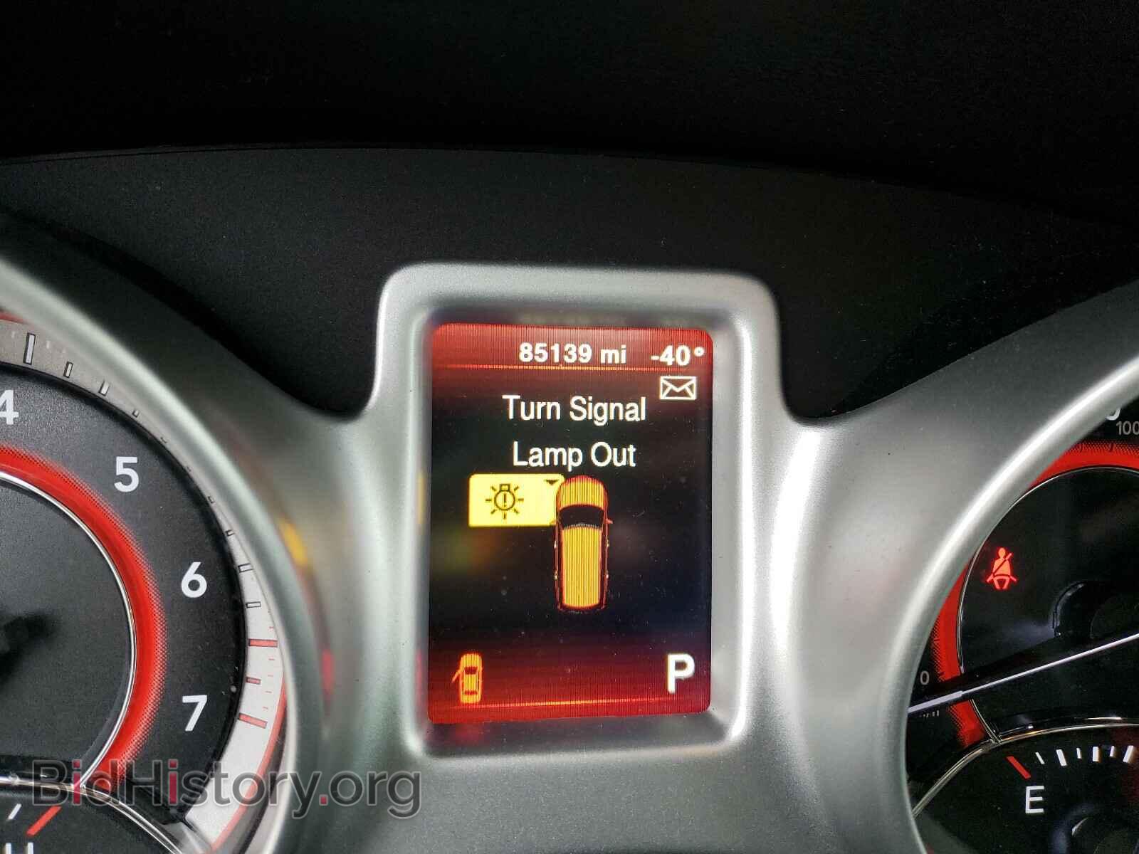 2017 DODGE JOURNEY - VIN: 3C4PDDBG3HT526061 - Фото 8