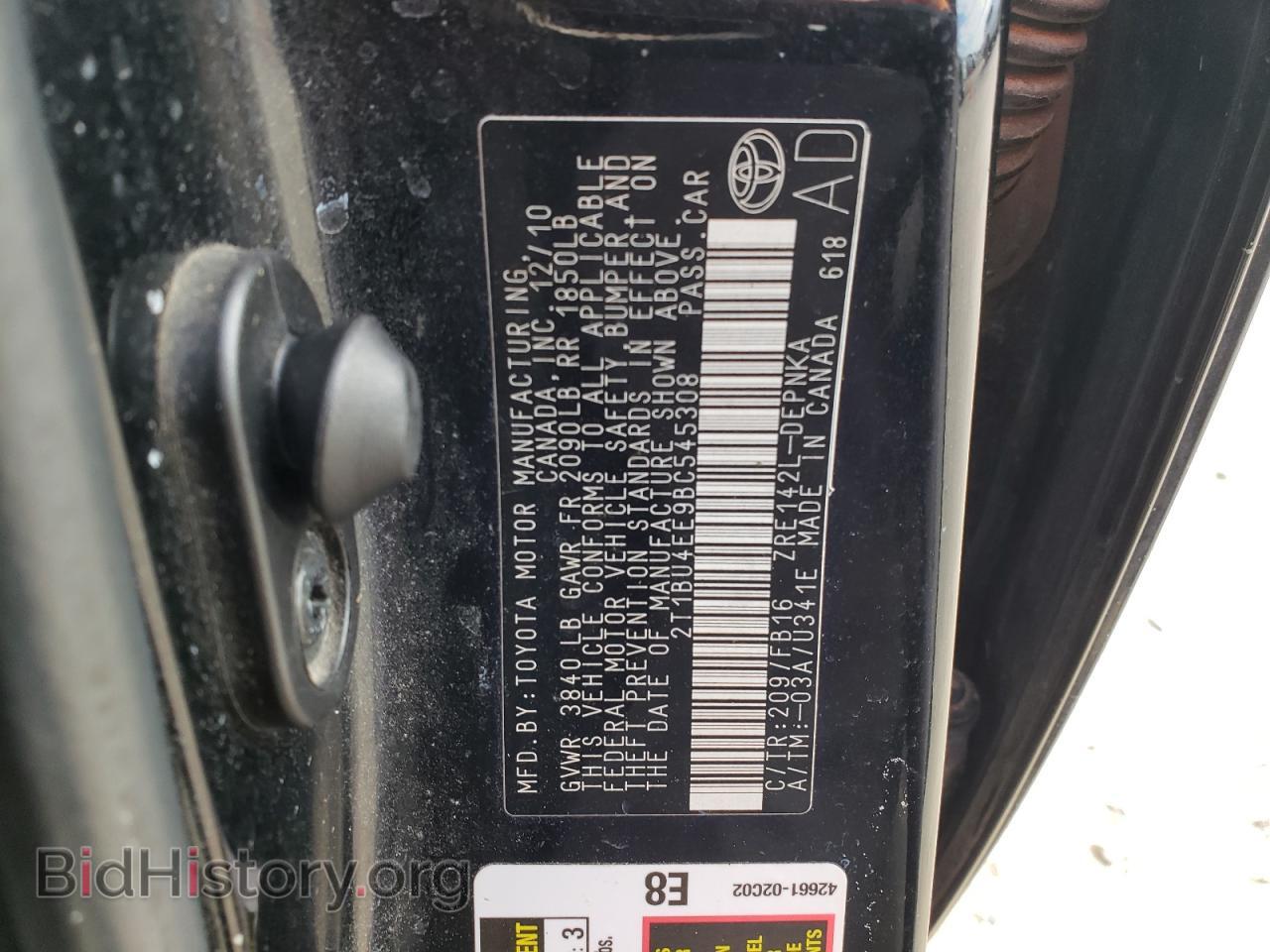 2011 TOYOTA COROLLA - VIN: 2T1BU4EE9BC545308 - Photo 12