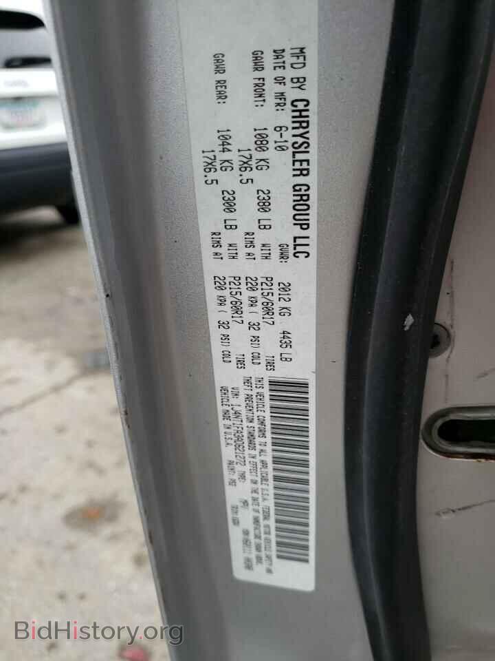2010 JEEP COMPASS - VIN: 1J4NT1FA3AD621272 - Photo 10