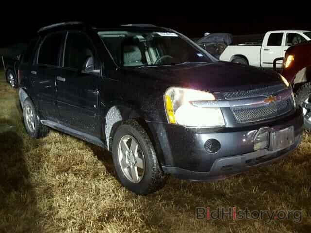 Photo 2CNDL13F586026235 - CHEVROLET EQUINOX 2008