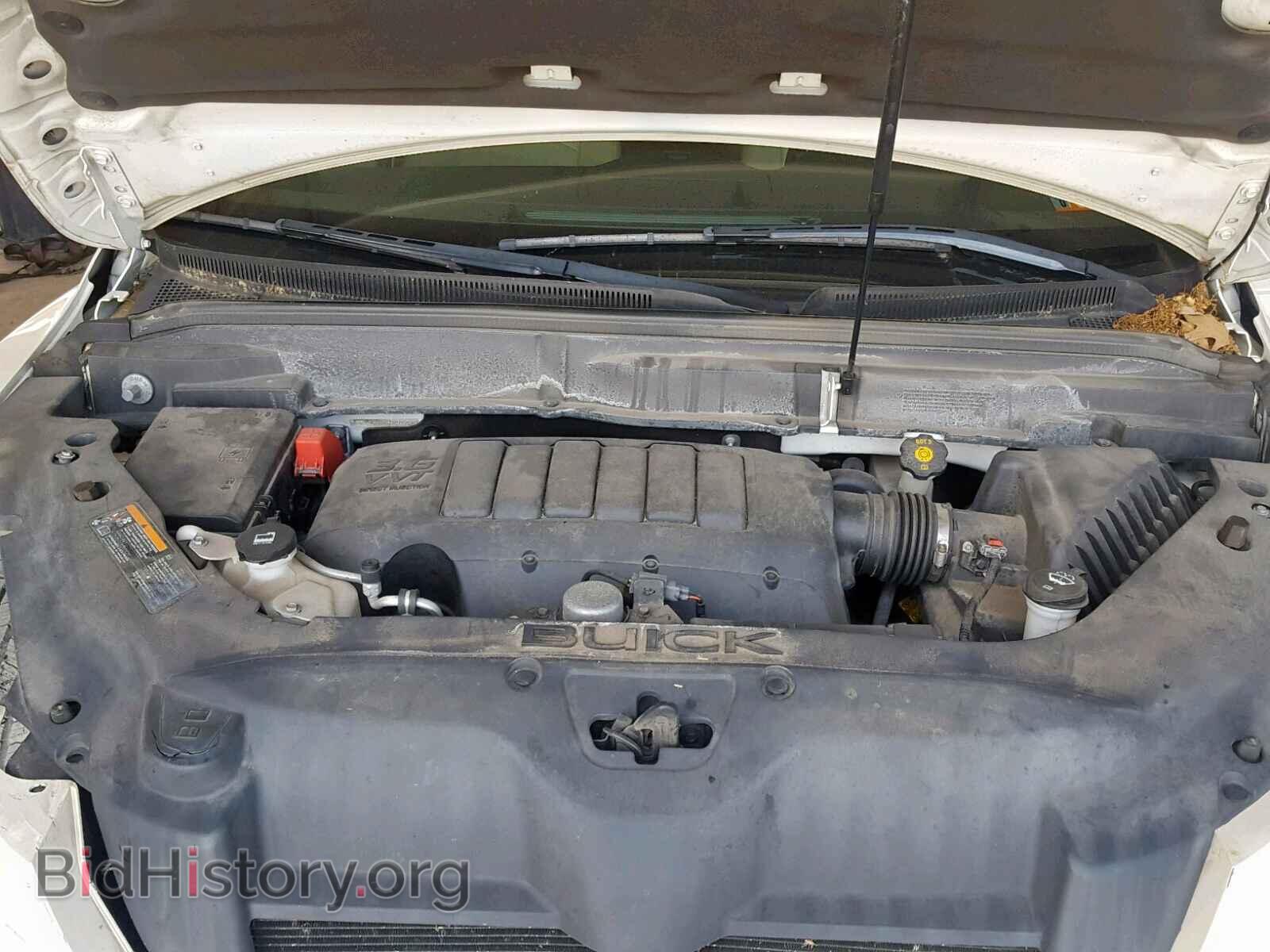 2012 BUICK ENCLAVE - VIN: 5GAKVCED3CJ107972 - Photo 7