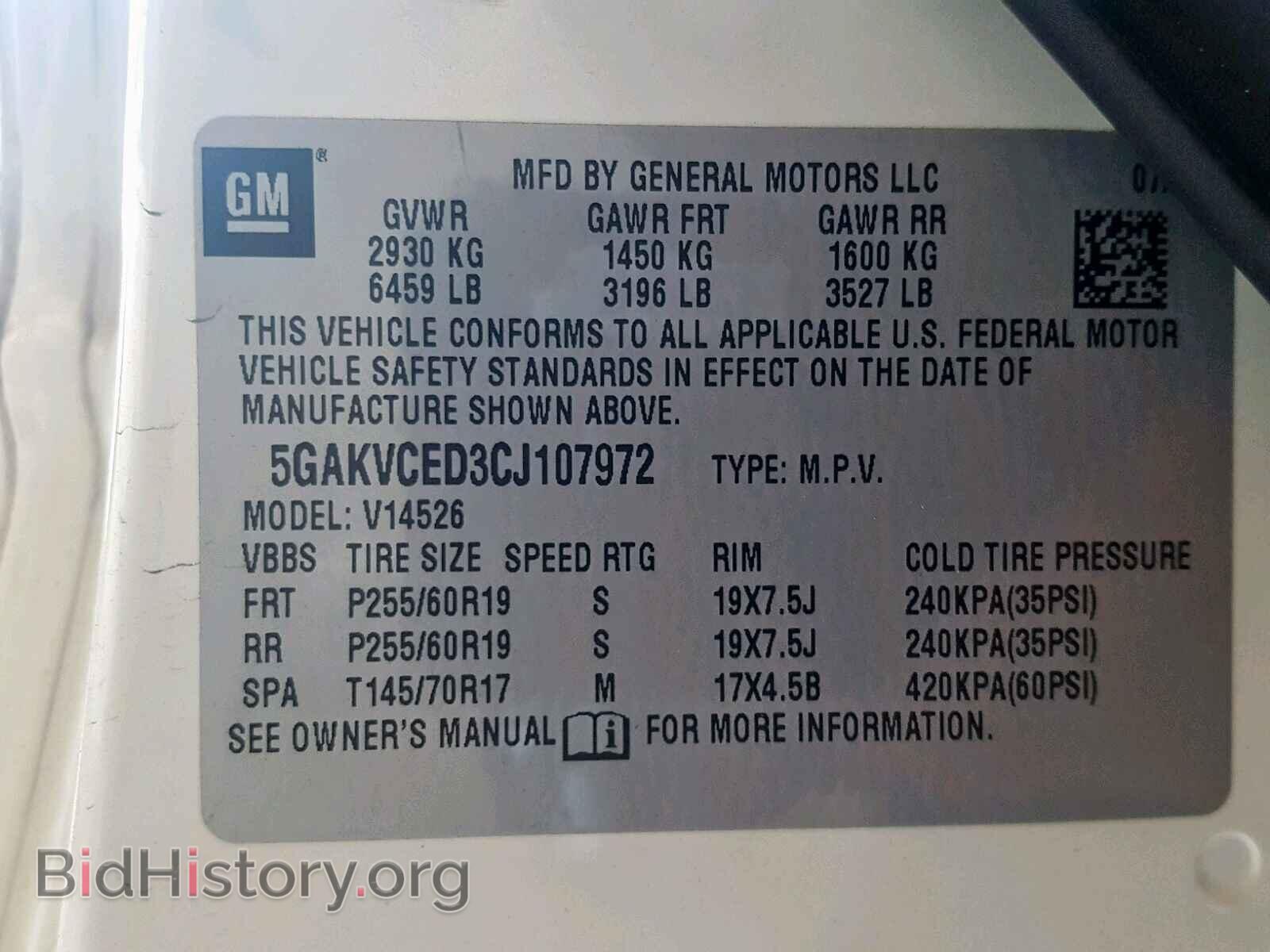 2012 BUICK ENCLAVE - VIN: 5GAKVCED3CJ107972 - Photo 10