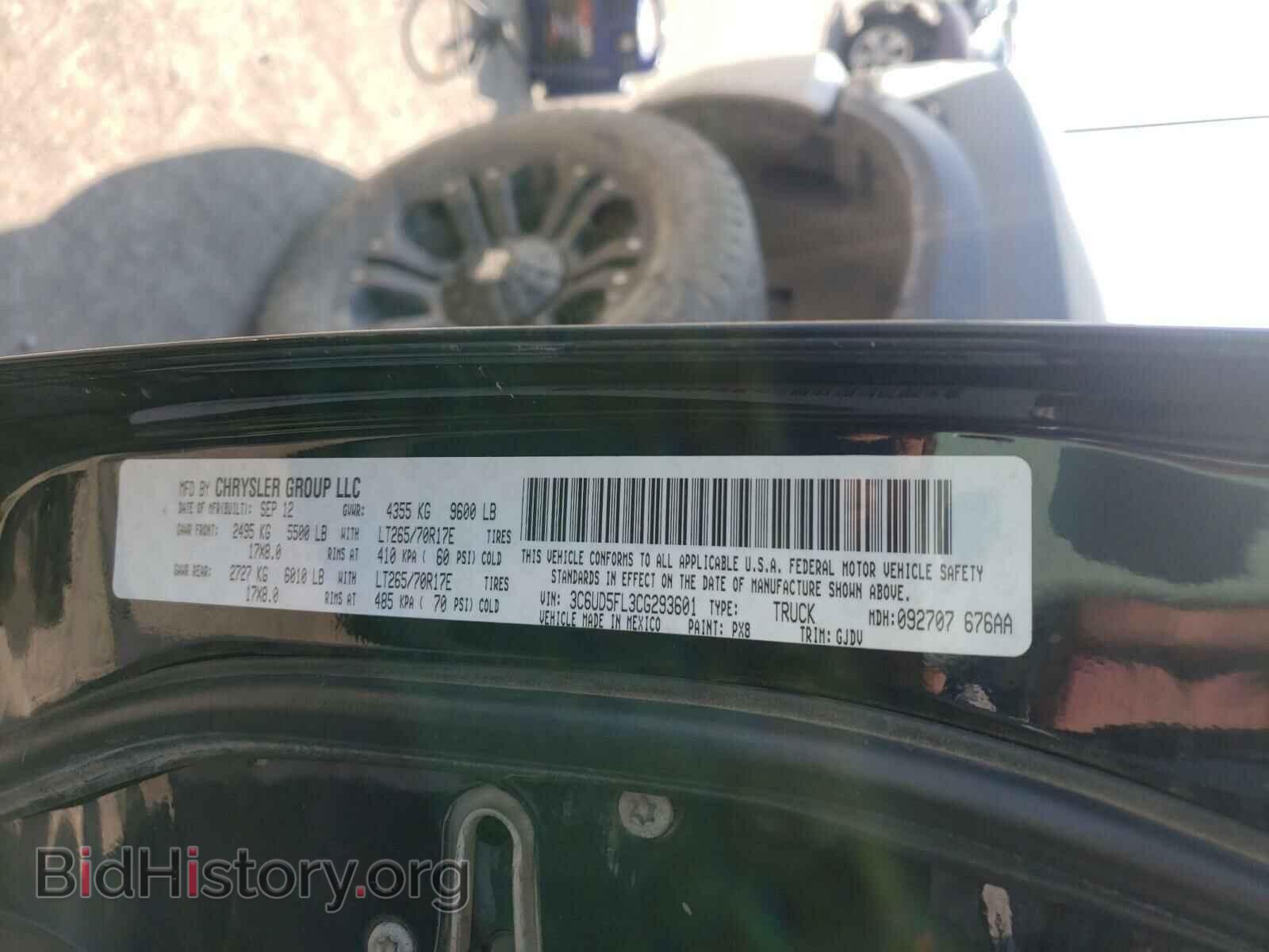 2012 DODGE RAM 2500 - VIN: 3C6UD5FL3CG293601 - Фото 10
