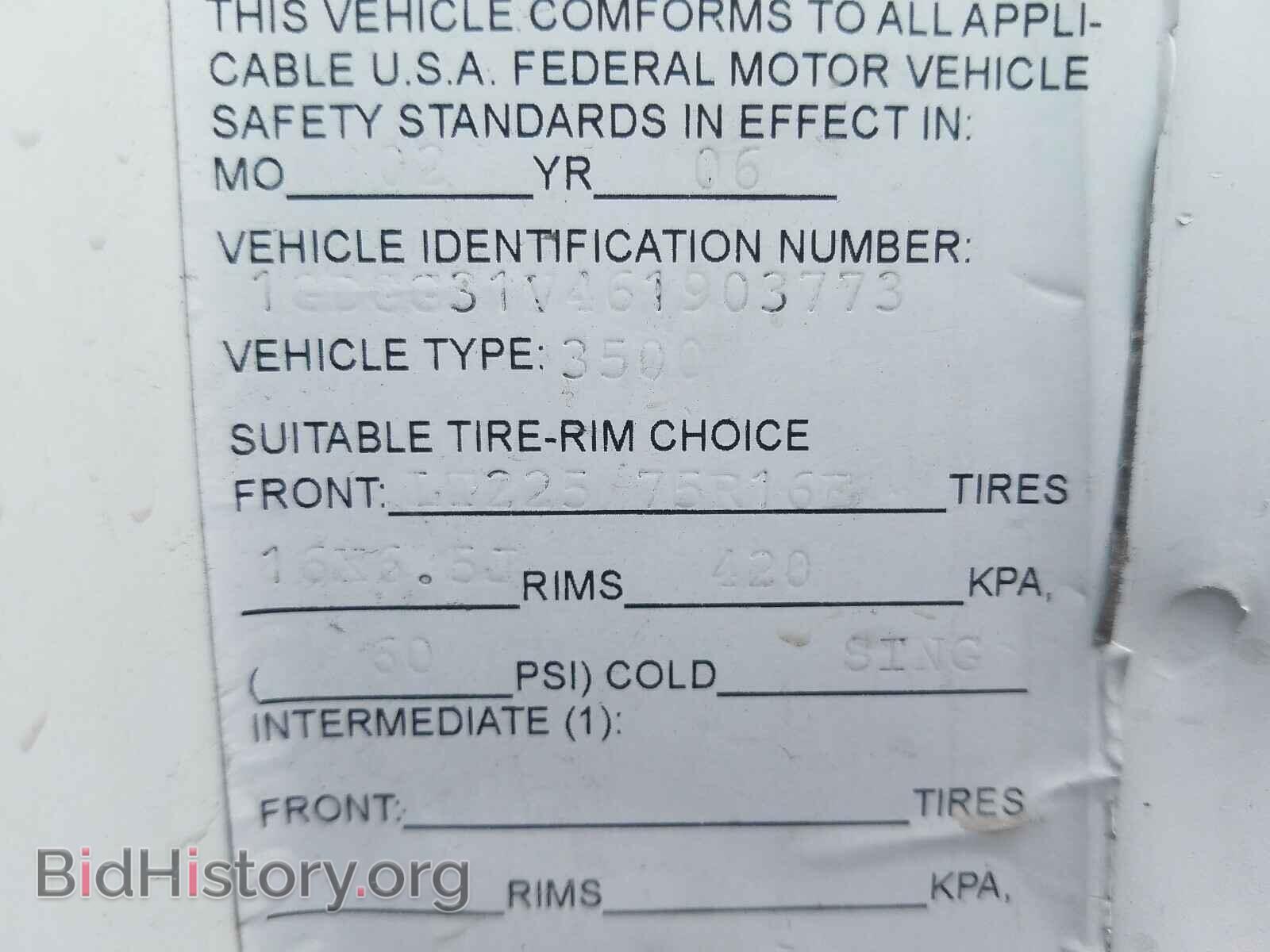 2006 GMC SAVANA - VIN: 1GDGG31V461903773 - Фото 10